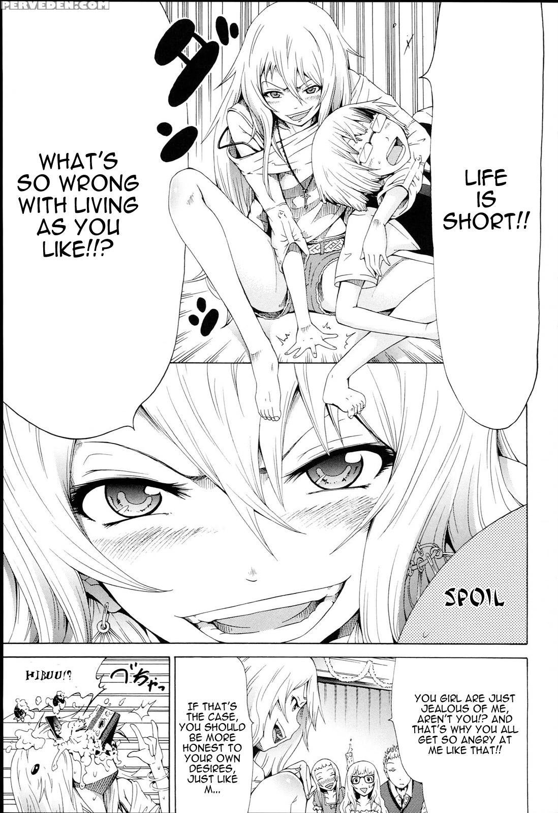 Dorei Usagi & Anthony 7