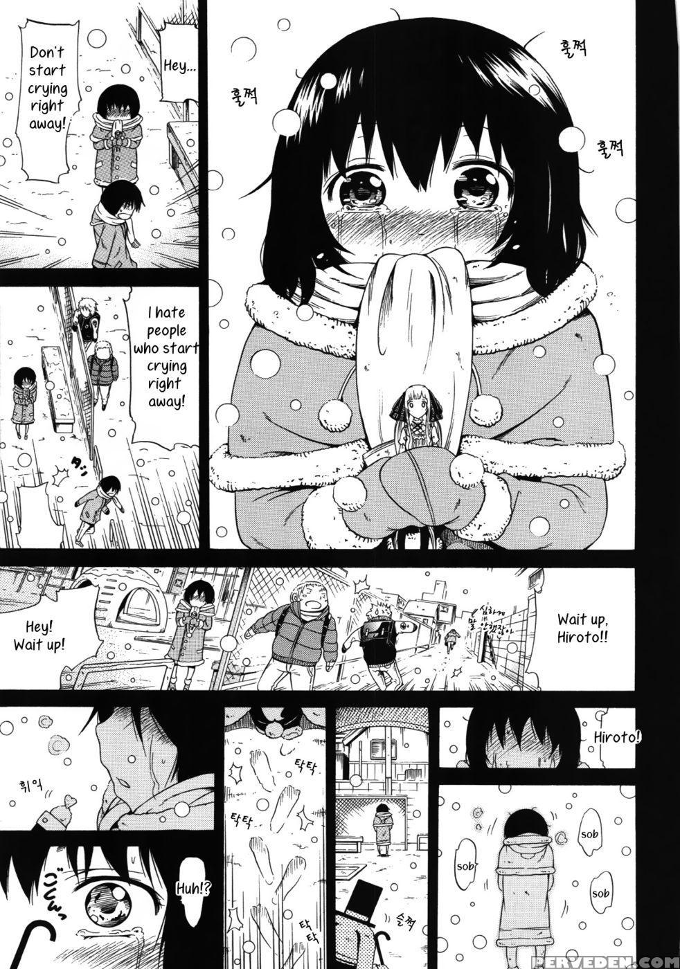Dorei Usagi To Anthony - Final - Akatsuki Myuuto 1