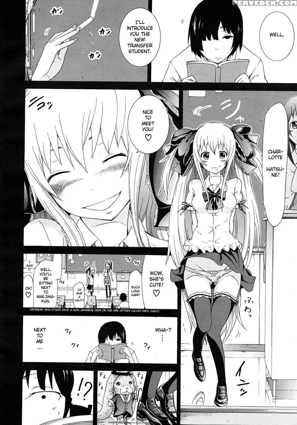 Dorei Usagi To Anthony Ch.01 - Akatsuki Myuuto 1