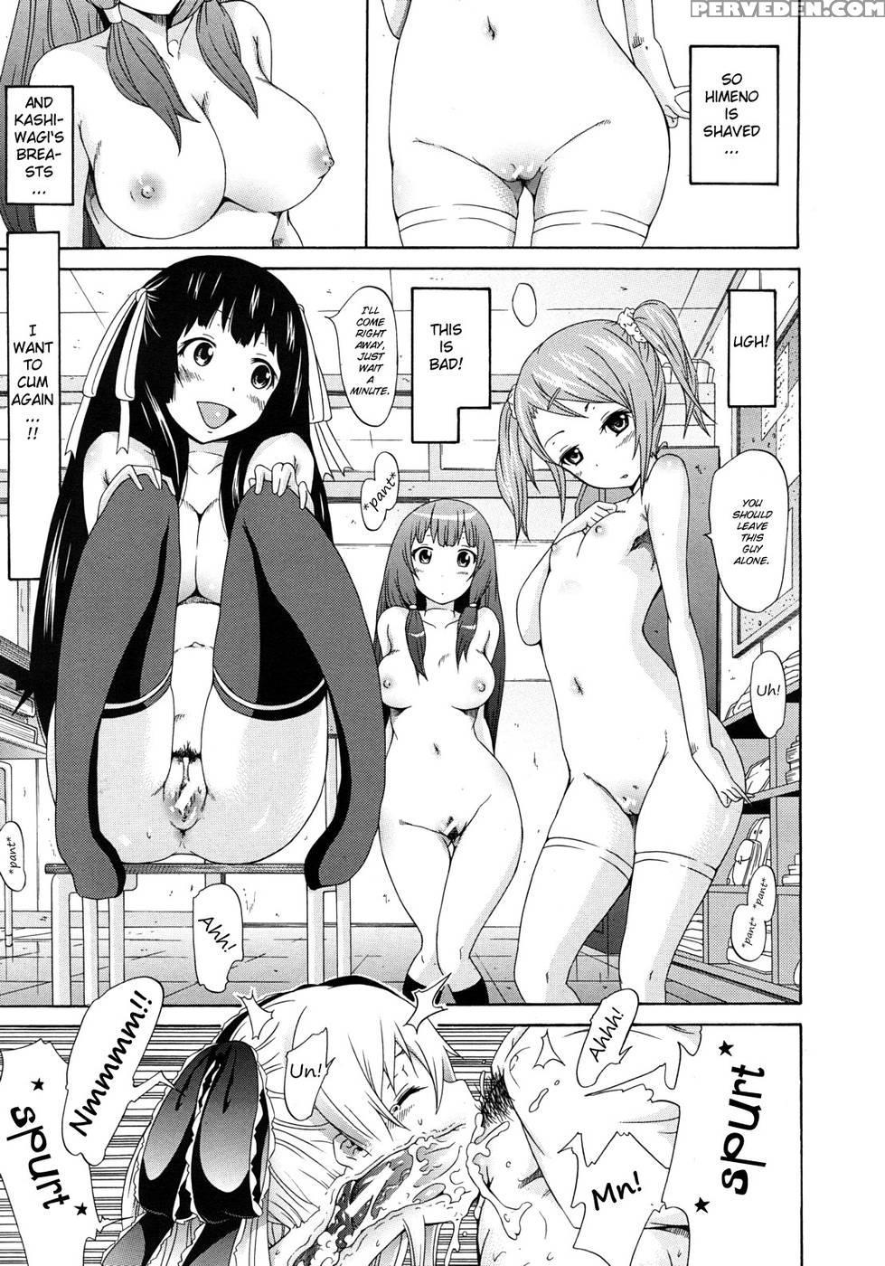 Dorei Usagi To Anthony Ch.01 - Akatsuki Myuuto 1
