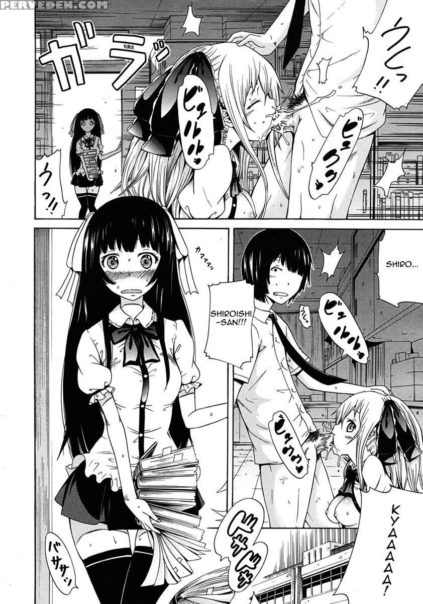 Dorei Usagi To Anthony Ch.03 - Akatsuki Myuuto 1