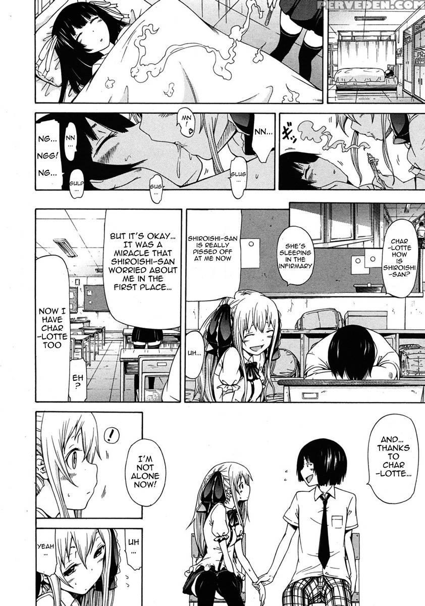 Dorei Usagi To Anthony Ch.03 - Akatsuki Myuuto 1
