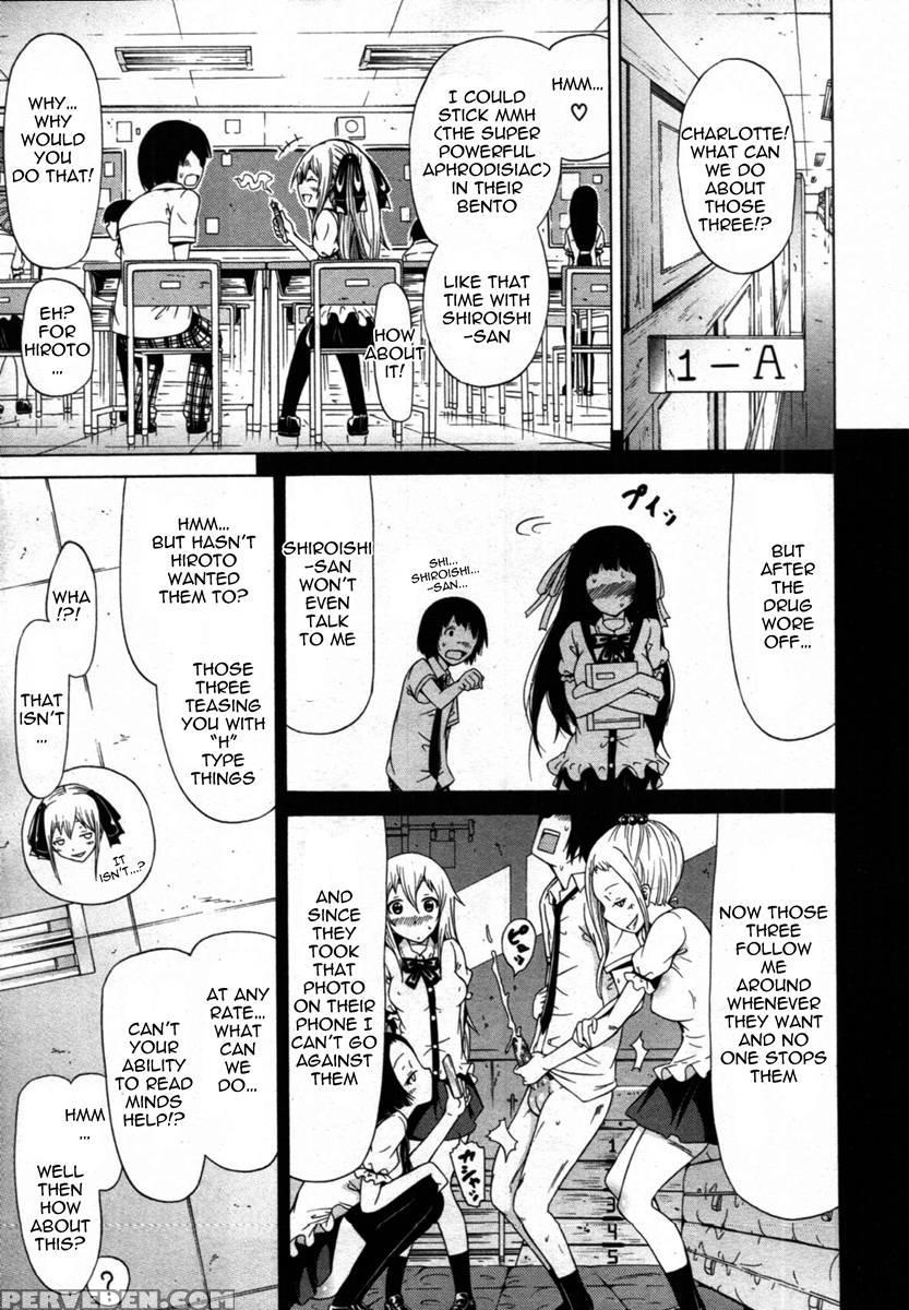 Dorei Usagi To Anthony Ch.04 - Akatsuki Myuuto 1