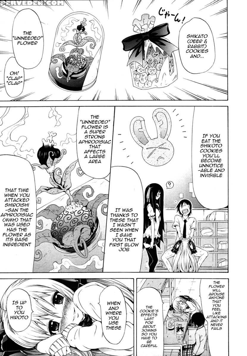 Dorei Usagi To Anthony Ch.05 1