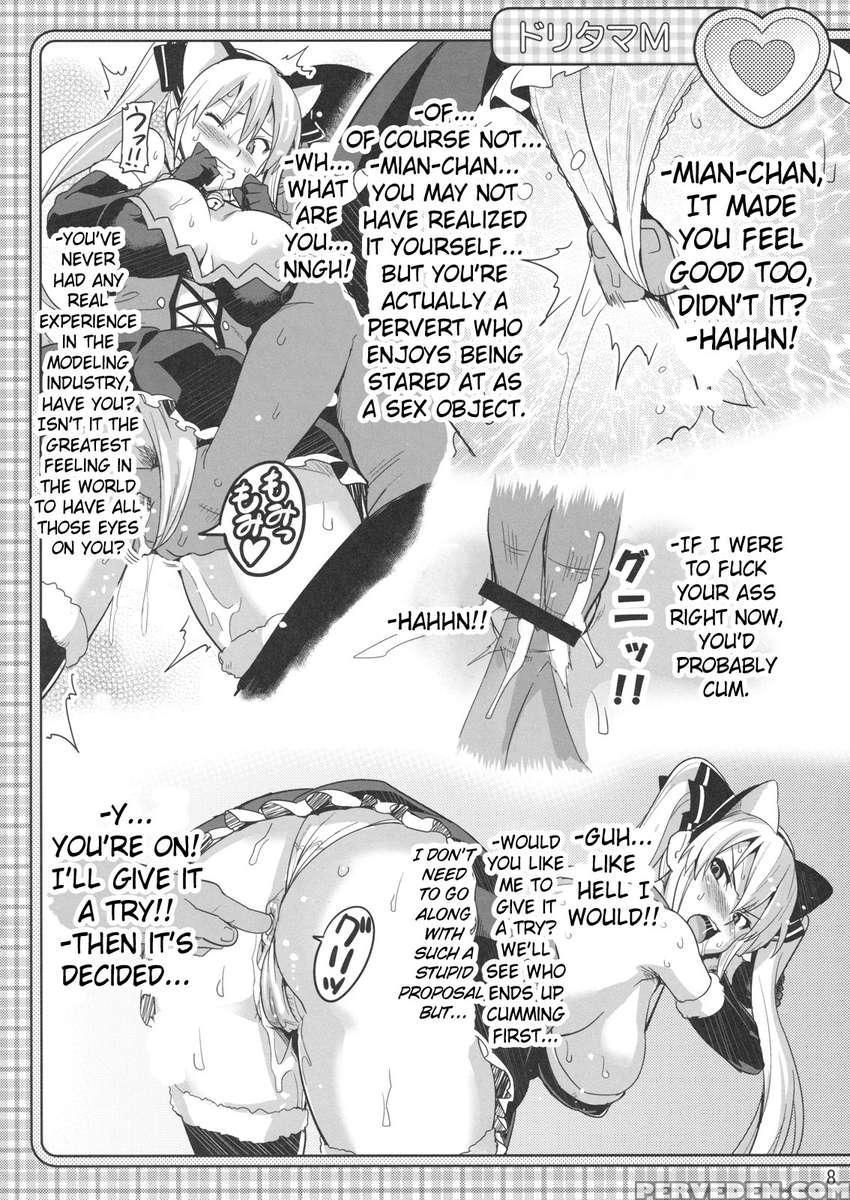Doritama M 1