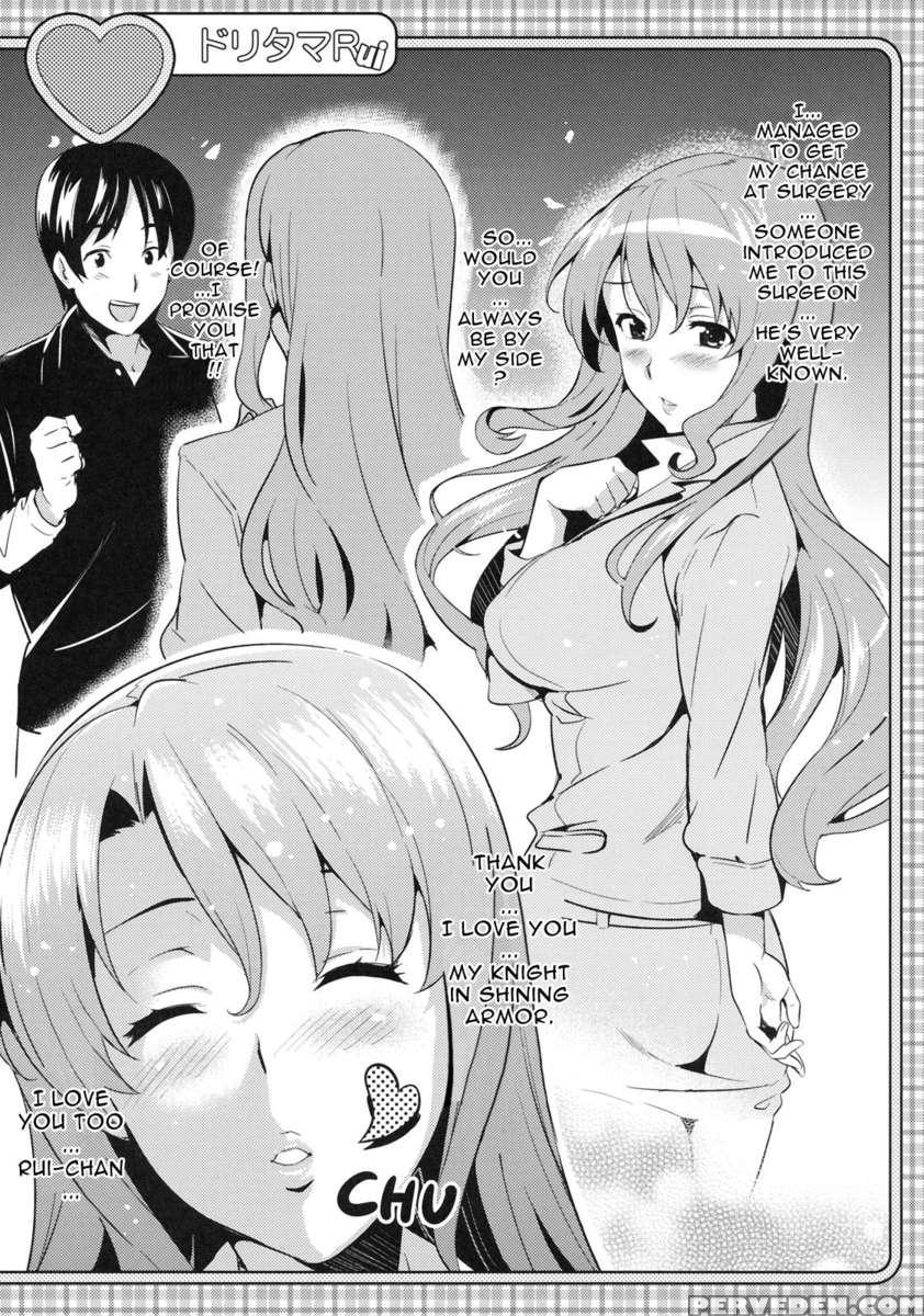 Doritama Mr2 1