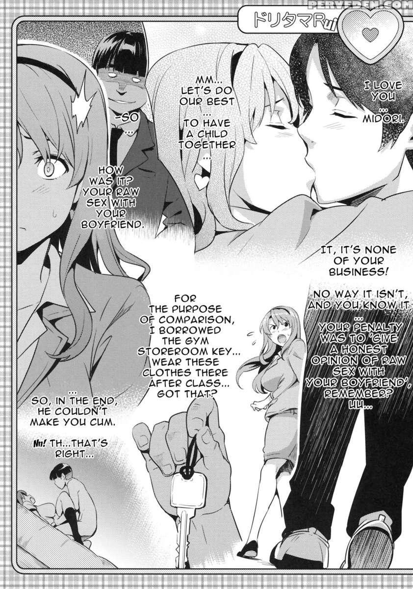 Doritama Mr2 1
