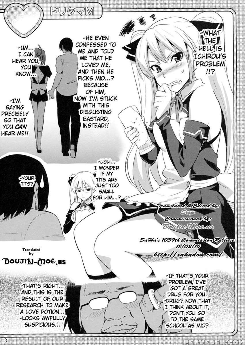 Doritama Mr2 1