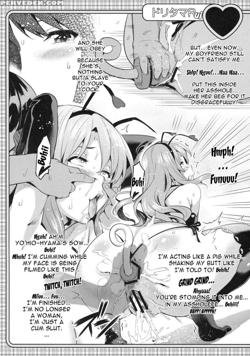 Doritama Mr2 1