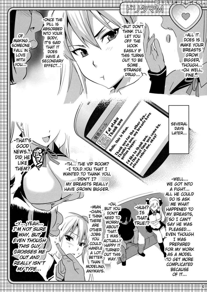 Doritama Mr2 1