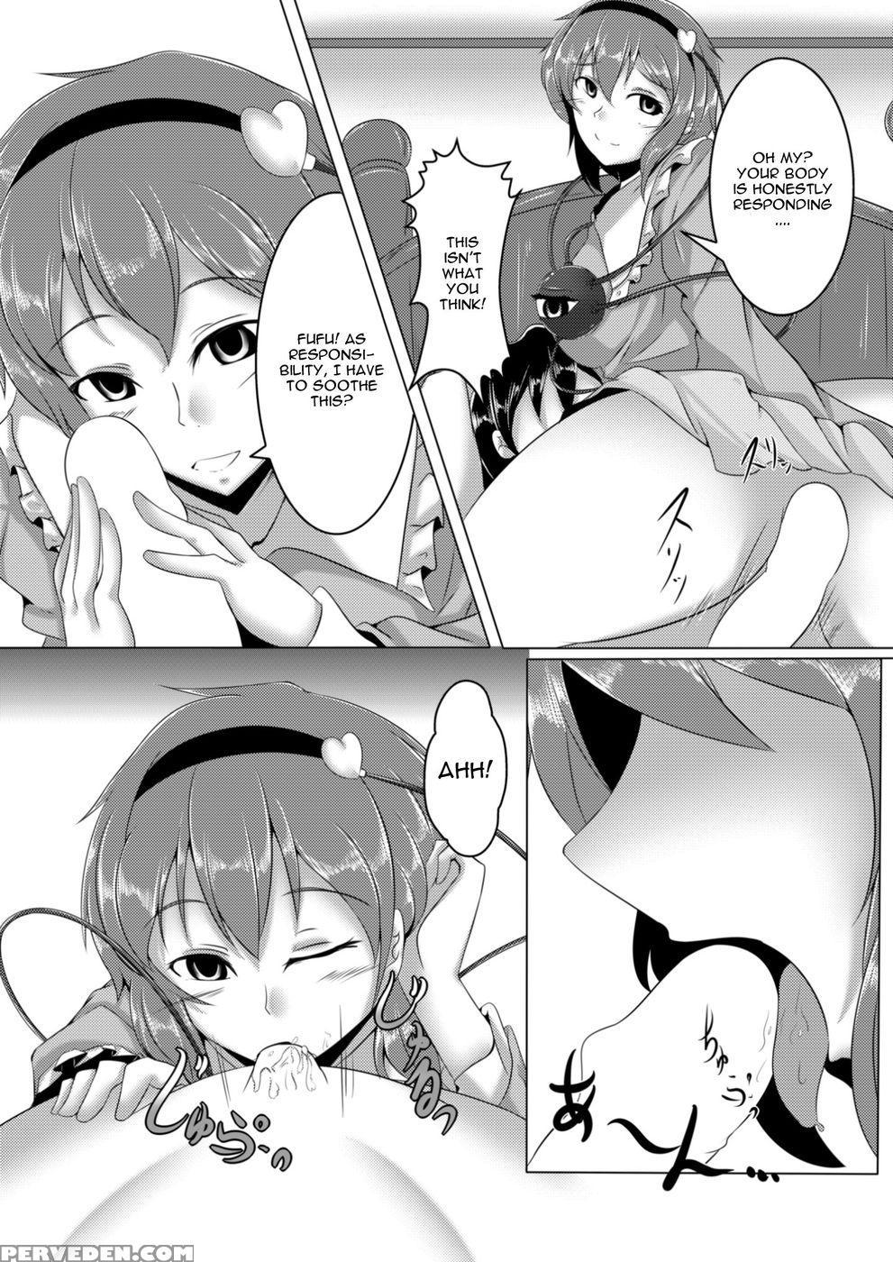 Dornen Alptraum - Touhou Project 1