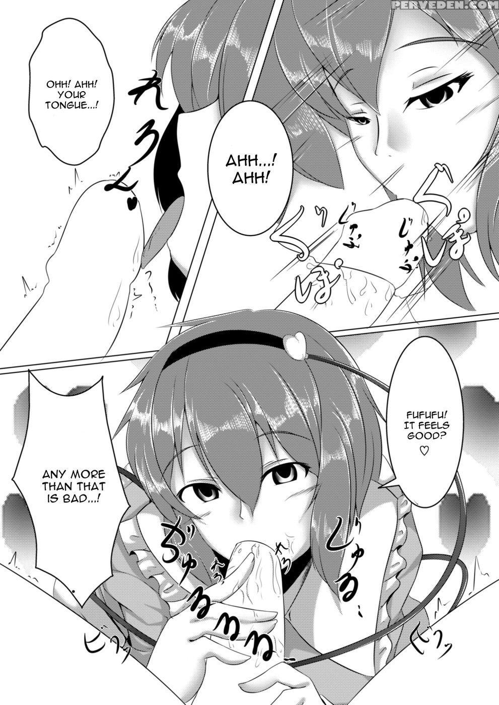 Dornen Alptraum - Touhou Project 1