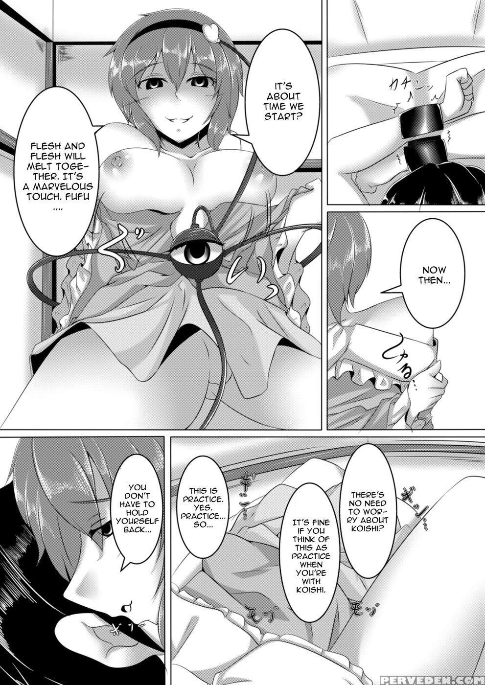 Dornen Alptraum - Touhou Project 1