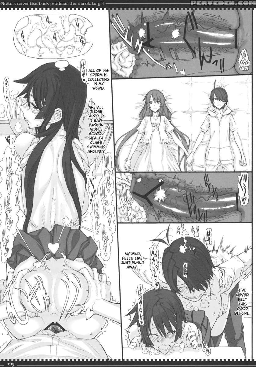 Dorobou Neko No Yokorenbo 1