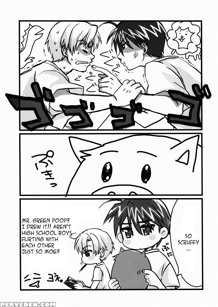 Dorori Noukou Sunopi Aji - Clannad 1