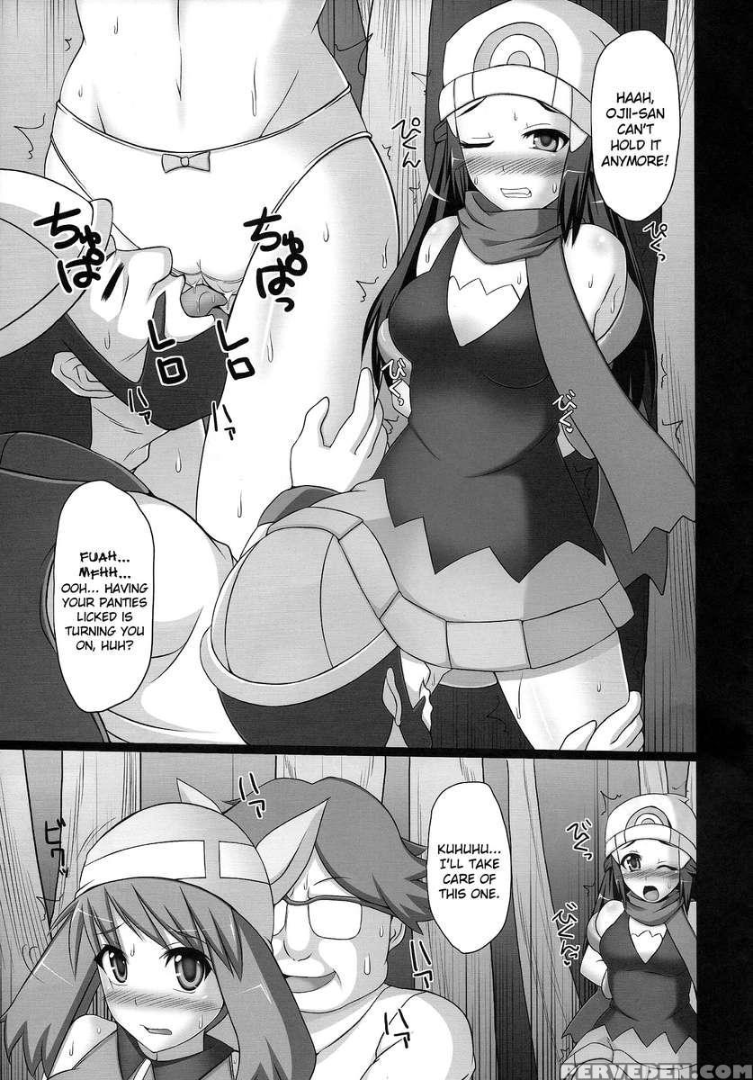 Double Battles Are No Problem! Probably... 1