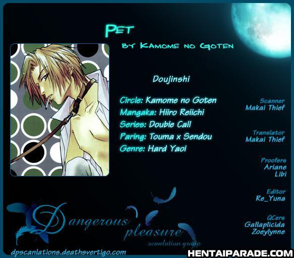 Double Call Dj - Pet 1