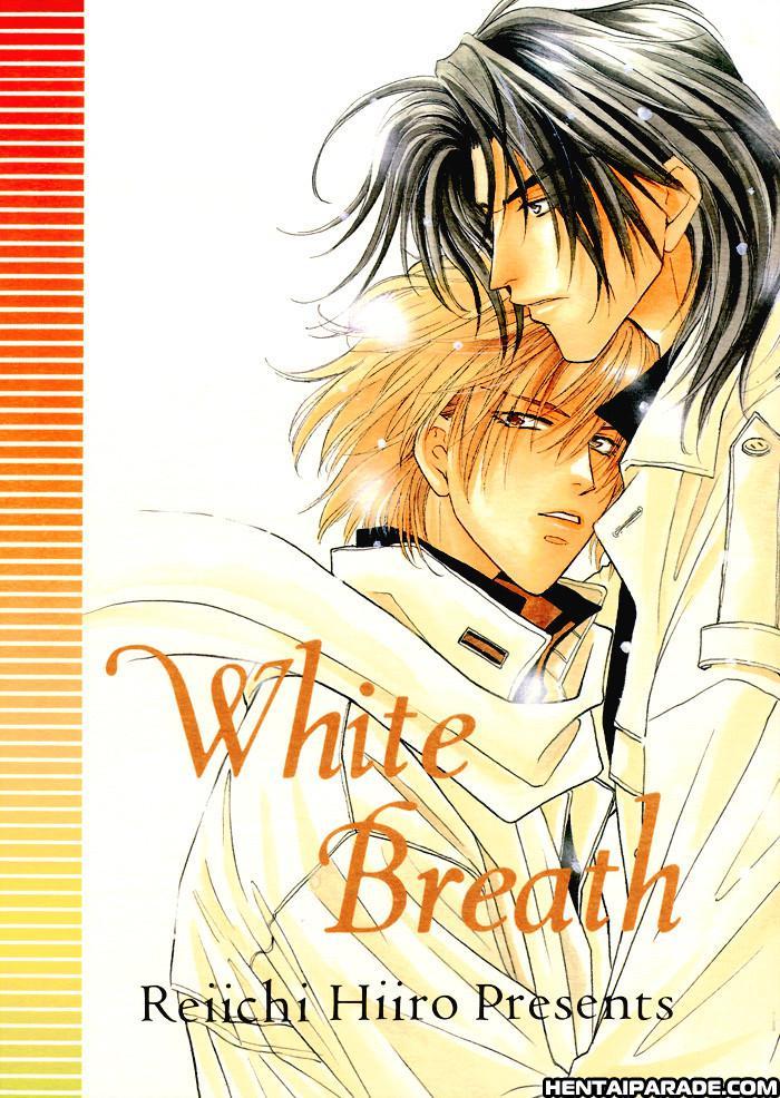 Double Call Dj - White Breath 1