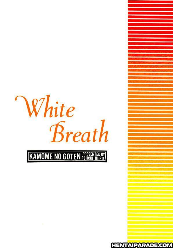Double Call Dj - White Breath 1