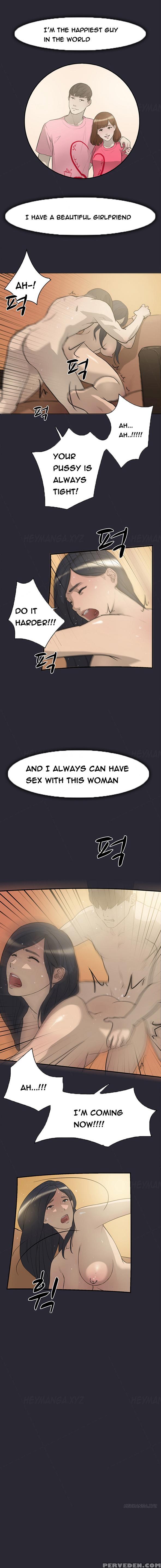 Double Date Ch.1-14 (english) (ongoing) 1