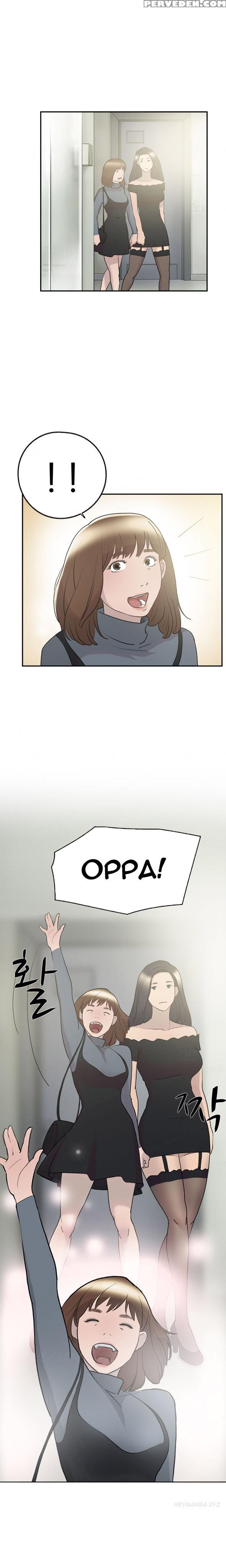 Double Date Ch.1-14 (english) (ongoing) 1
