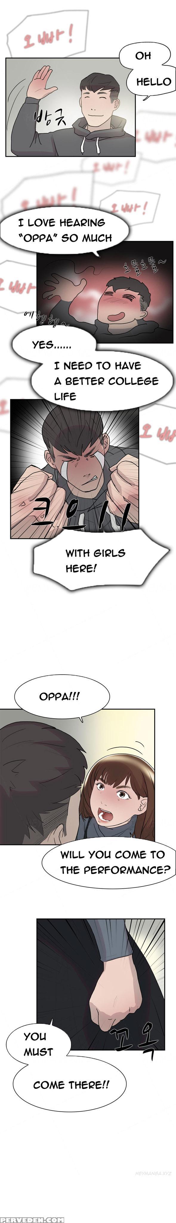 Double Date Ch.1-14 (english) (ongoing) 1