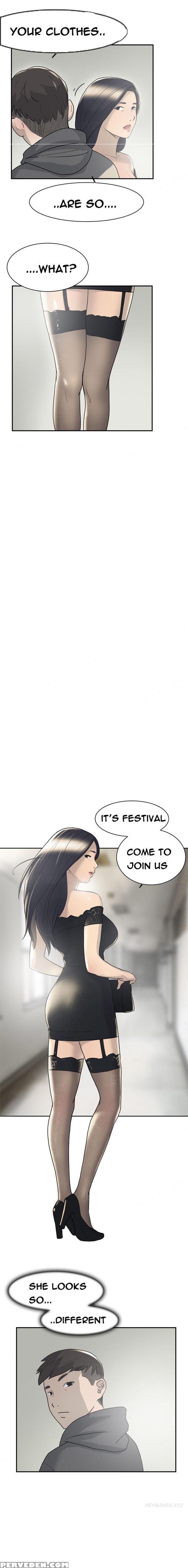 Double Date Ch.1-14 (english) (ongoing) 1
