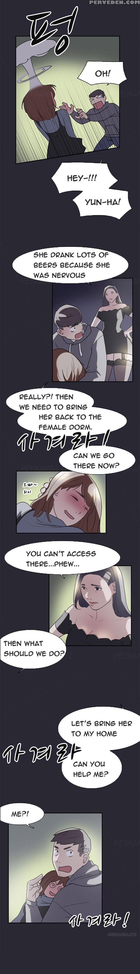 Double Date Ch.1-14 (english) (ongoing) 1