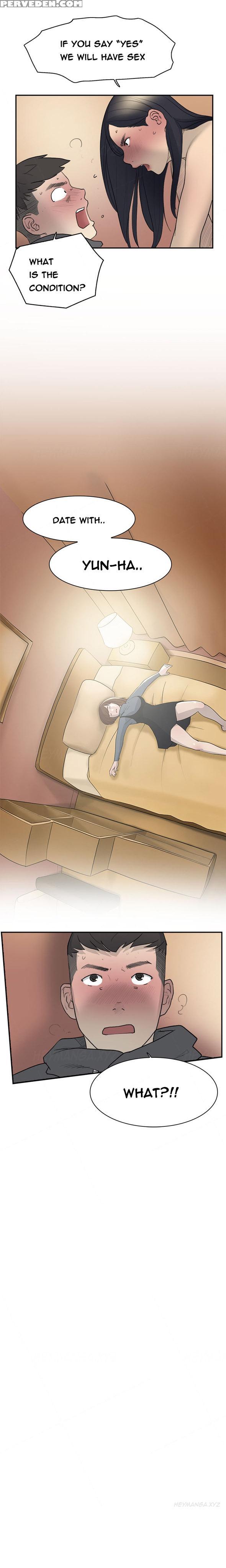 Double Date Ch.1-14 (english) (ongoing) 1
