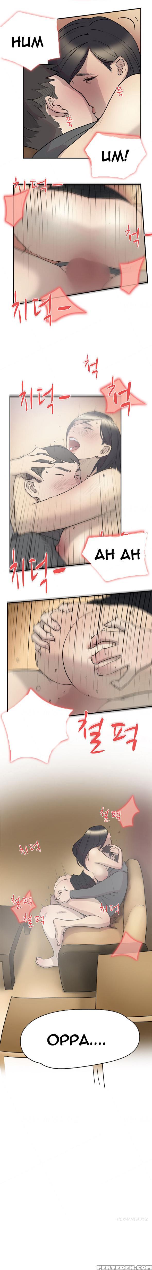 Double Date Ch.1-14 (english) (ongoing) 1