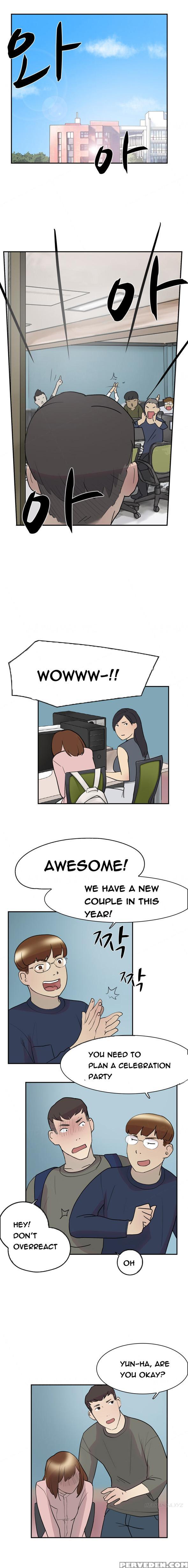 Double Date Ch.1-14 (english) (ongoing) 1