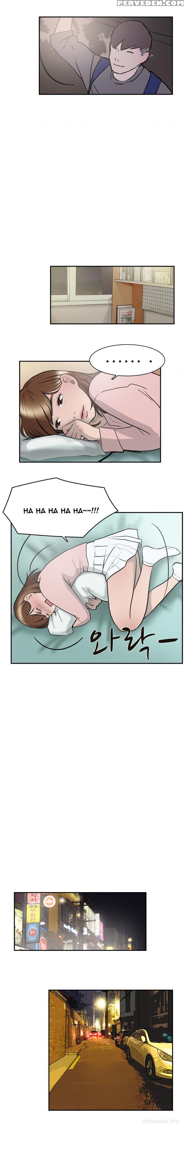 Double Date Ch.1-14 (english) (ongoing) 1