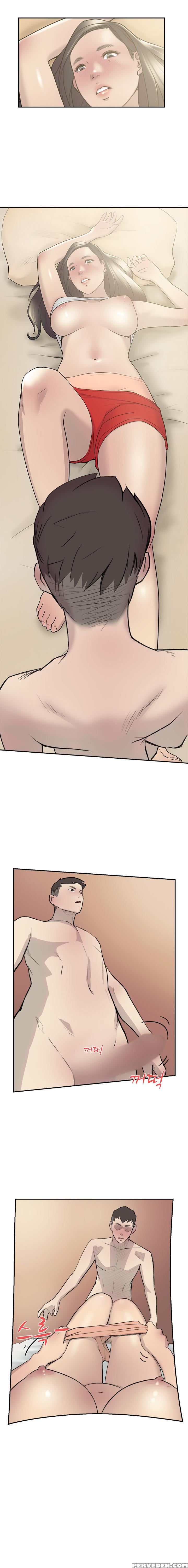 Double Date Ch.1-14 (english) (ongoing) 1