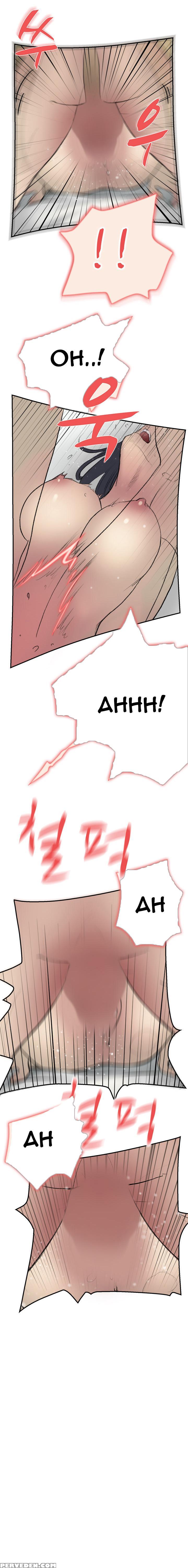 Double Date Ch.1-14 (english) (ongoing) 1