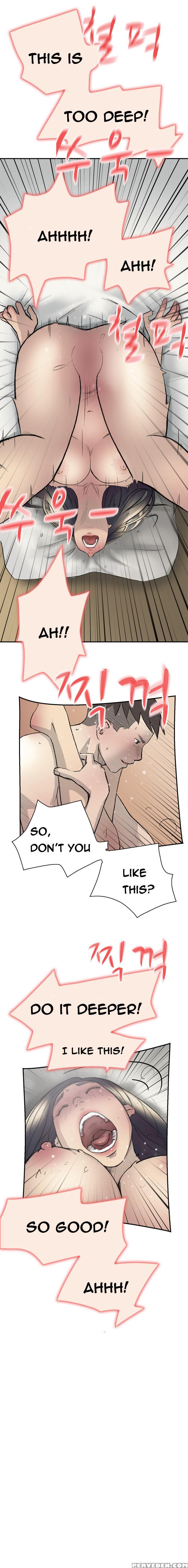Double Date Ch.1-14 (english) (ongoing) 1