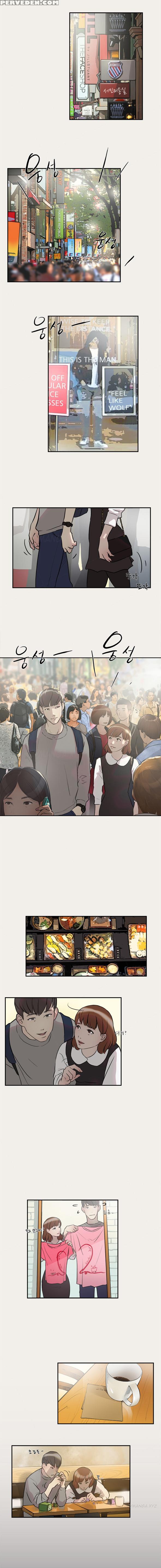Double Date Ch.1-14 (english) (ongoing) 1