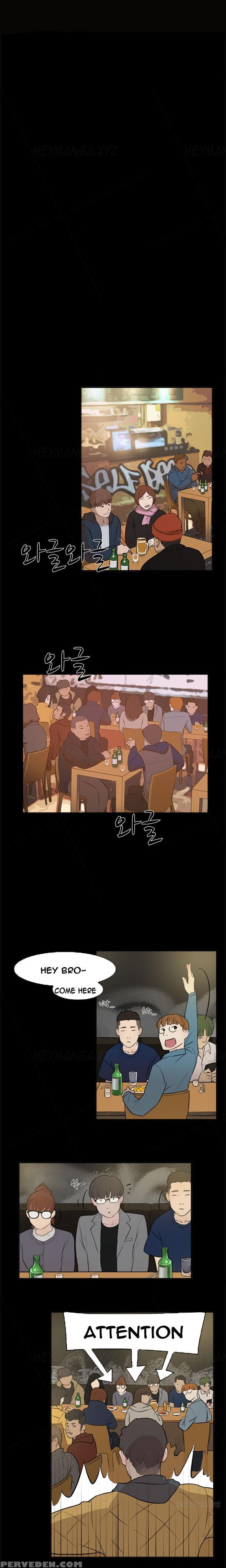 Double Date Ch.1-14 (english) (ongoing) 1