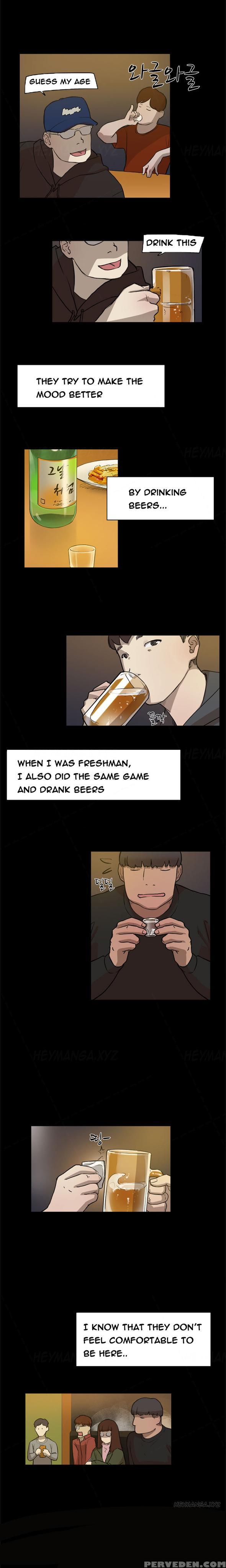 Double Date Ch.1-14 (english) (ongoing) 1