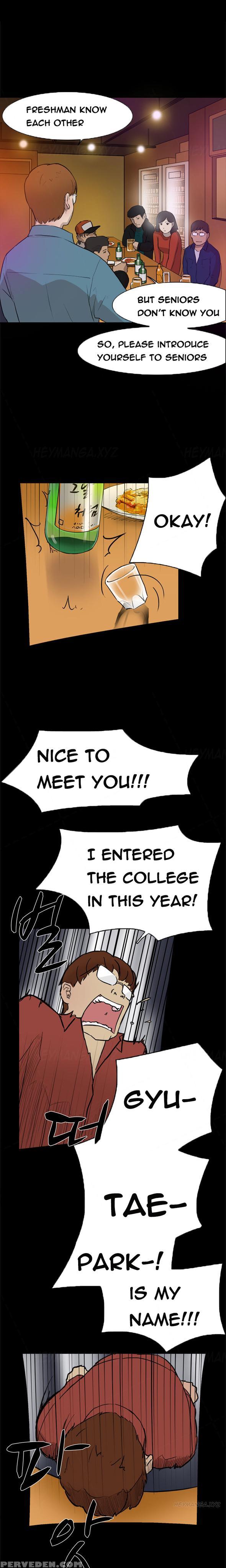 Double Date Ch.1-14 (english) (ongoing) 1