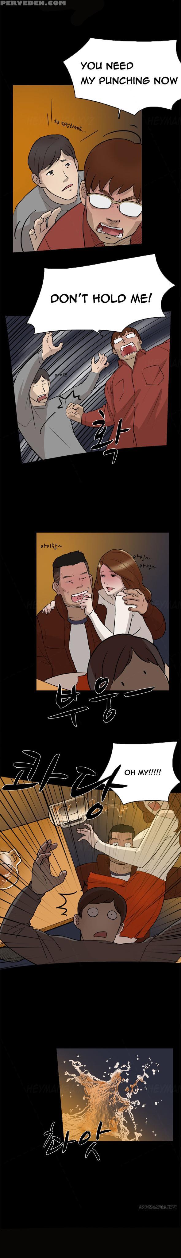 Double Date Ch.1-14 (english) (ongoing) 1