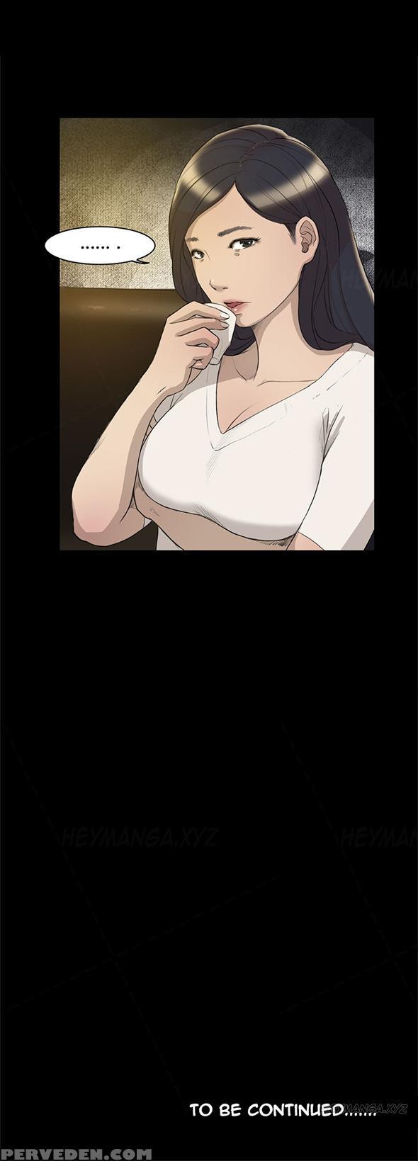Double Date Ch.1-14 (english) (ongoing) 1
