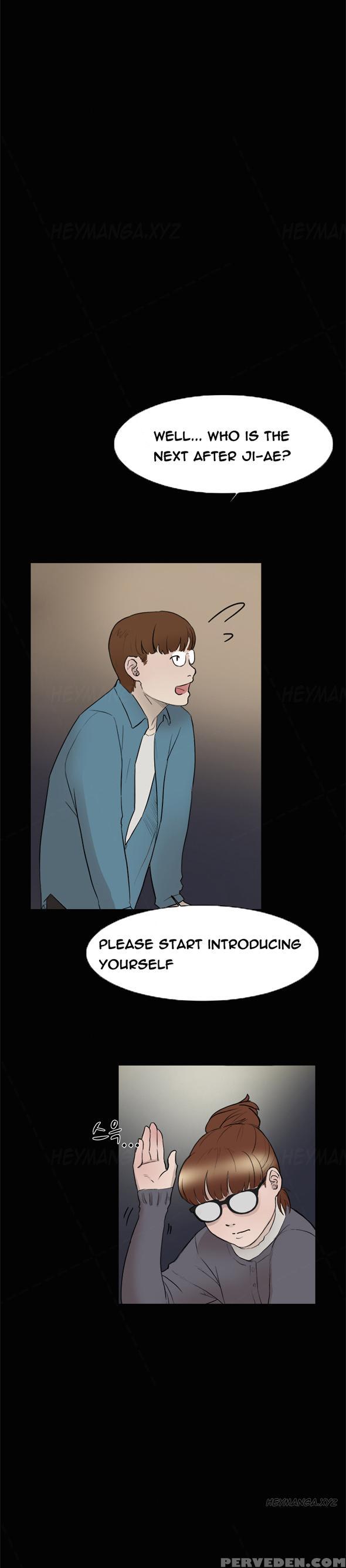 Double Date Ch.1-14 (english) (ongoing) 1