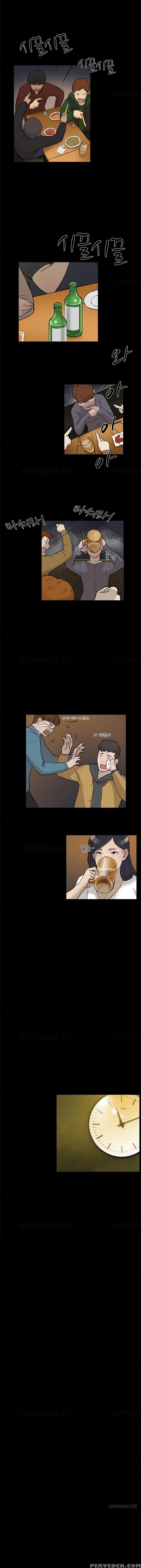 Double Date Ch.1-14 (english) (ongoing) 1