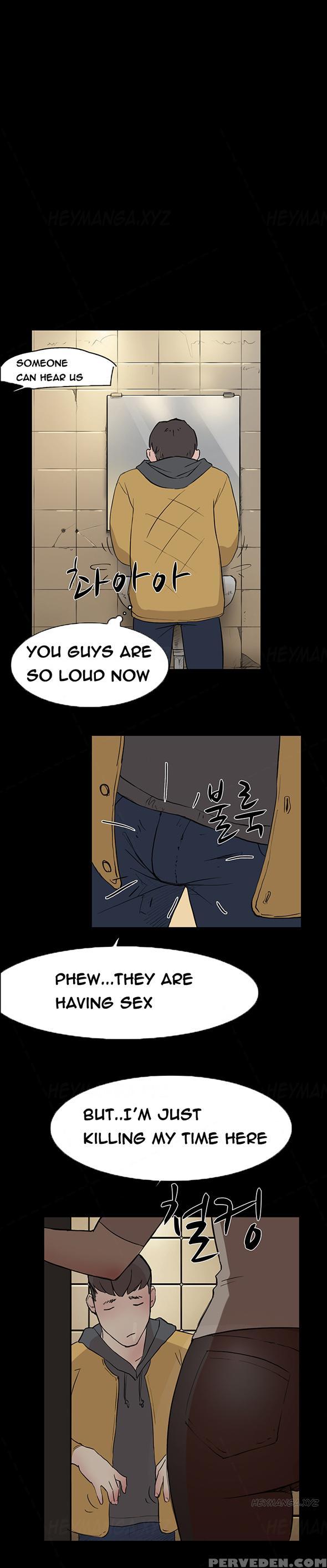 Double Date Ch.1-14 (english) (ongoing) 1