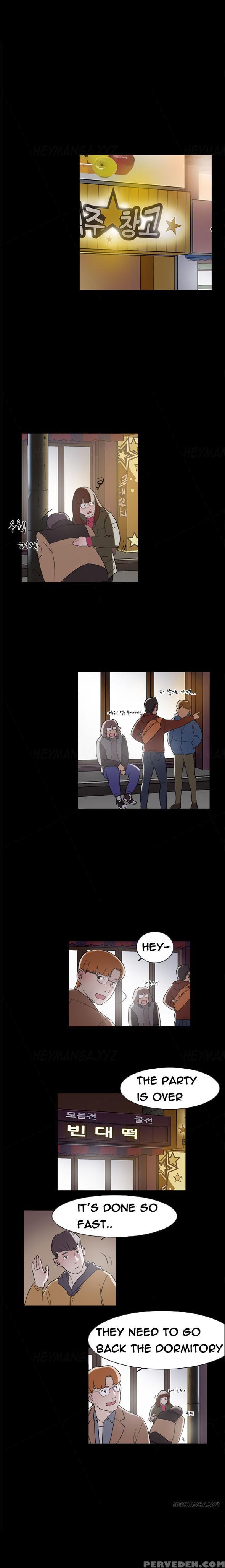 Double Date Ch.1-14 (english) (ongoing) 1