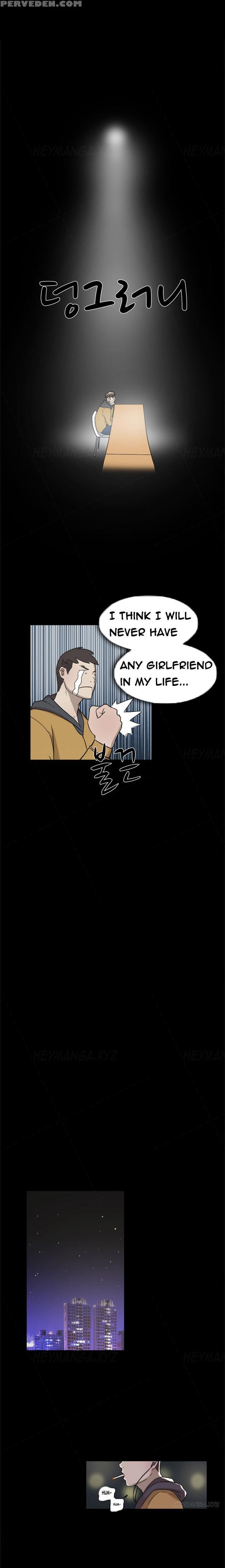 Double Date Ch.1-14 (english) (ongoing) 1