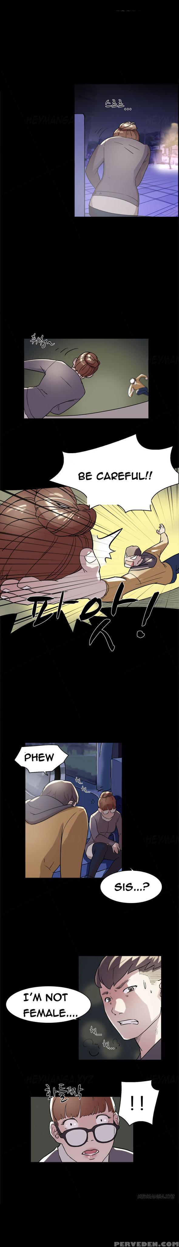 Double Date Ch.1-14 (english) (ongoing) 1