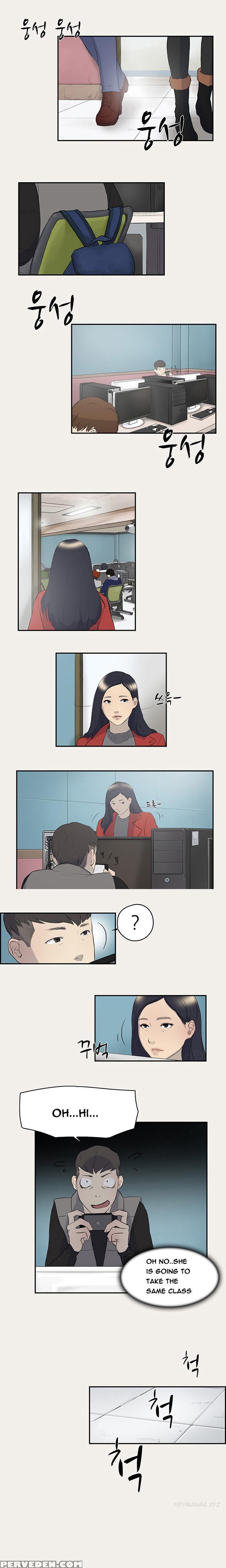 Double Date Ch.1-14 (english) (ongoing) 1