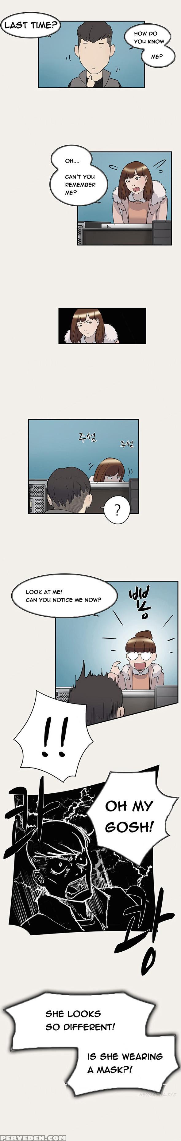 Double Date Ch.1-14 (english) (ongoing) 1