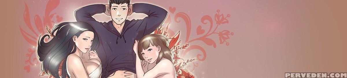 Double Date Ch.1-15 (english) (ongoing) 1